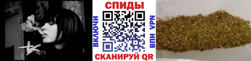 БУТИРАТ бутик  Купить  Павловск 