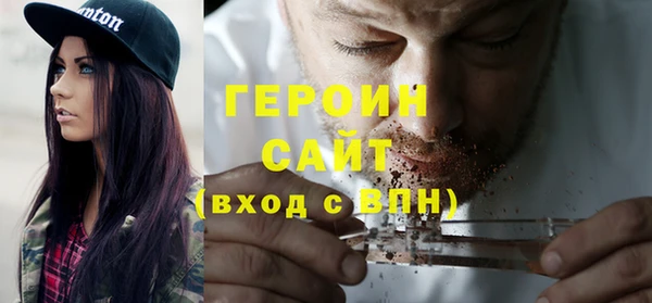 скорость mdpv Аркадак