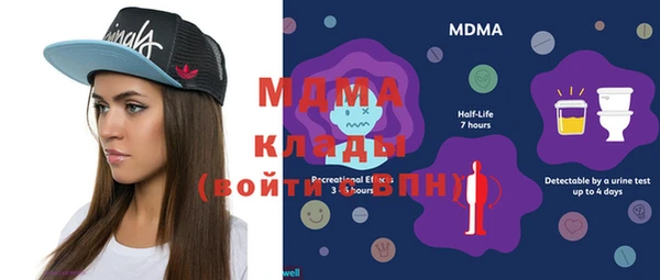 дистиллят марихуана Армянск