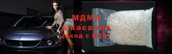 дистиллят марихуана Армянск