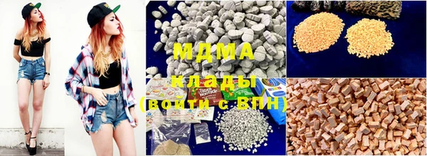 дистиллят марихуана Армянск