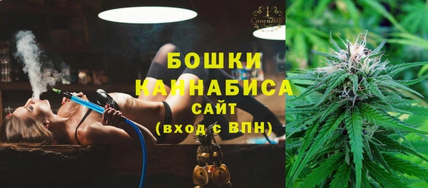 дистиллят марихуана Армянск
