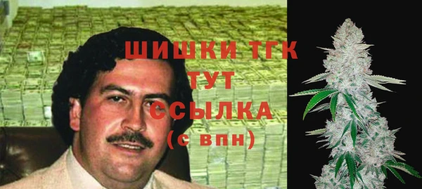 дистиллят марихуана Армянск
