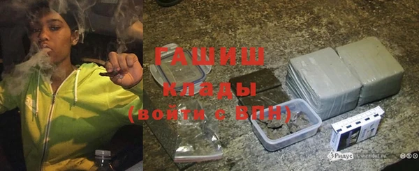 дистиллят марихуана Армянск