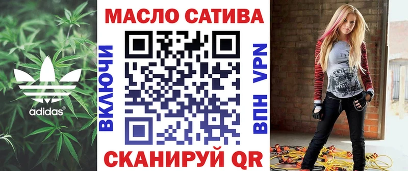 Купить Павловск Дистиллят ТГК Wax